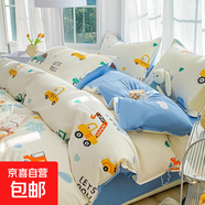 A類純棉兒童被套單件單人120x150x200男孩女孩全棉被罩被單四件套 汽車世界 1.2m床三件套