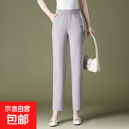 9260冰絲雙色麻中國(guó)風(fēng)九分休閑褲媽媽夏季顯瘦高腰中年女褲子春秋 灰色 32