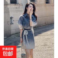 法式感小眾連衣裙女裝套裝2025夏感氣質(zhì)收腰顯瘦裙子D1985 藍色 L 【110-120斤】