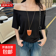 短袖T恤女夏露肩一字肩斜領(lǐng)寬松顯瘦純色棉質(zhì)黑色上衣潮RL#K004# K004#黑色 XL 【135-150斤】