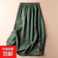 棉麻半身裙夏季復(fù)古女2024新款刺繡純色大擺裙百搭顯瘦中長款女裙 綠色 3XL 碼-建議145-165