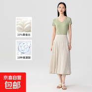 【之禾制造商】桑蠶絲免燙螺紋短袖t恤女休閑正肩透氣短袖上衣HYM 青檸綠V領(lǐng) 2XL