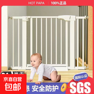 樓梯防護(hù)欄兒童安全門圍欄寶寶擋門口廚房嬰兒攔門護(hù)欄寵物柵欄 適合寬度67-74cm 免打孔 升級(jí)款