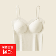 水波紋肌理美背吊帶夏季薄款自帶胸墊無痕細閃亮片肩帶防走光背心 香檳白-1件裝 L (建議100-120斤)