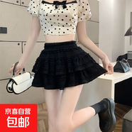 優(yōu)質(zhì)面料芭蕾風(fēng)蓬蓬裙子可愛(ài)辣妹蛋糕裙高腰顯瘦a字蕾絲半身裙 黑色(有安全褲) 2XL 【建議130-140斤】