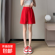 休閑褲女短褲多色休閑短褲夏季薄款2025年最新款顯瘦五分短褲 大紅色 2XL