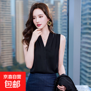混仿醋酸段打底背心女修身氣質(zhì)西裝內(nèi)搭上衣2025春夏新款無袖襯衫 黑色 (RF0078) 3XL 碼127-135斤