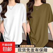 中長(zhǎng)款弧形下擺短袖T恤女士夏季新款圓領(lǐng)顯瘦寬松打底衫純棉上衣 518-白色+姜黃色 XL