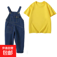 男女童牛仔背帶褲套裝夏季幼兒園畢業(yè)照班服兒童兄弟姐妹 黃色套裝 140