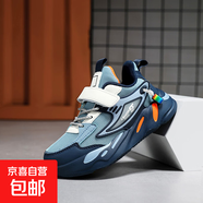 兒童春夏跑步鞋男童中大童鞋網(wǎng)面透氣四季運動(dòng)校園休閑鞋減震 1876牛仔藍【春秋雙網(wǎng)】 34 內長(cháng)21.4/腳20.4