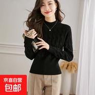 錦裳淑短款高腰毛衫女新款春秋時(shí)尚小個(gè)子配裙子的半高領(lǐng)打底毛衣 深黑色 XL