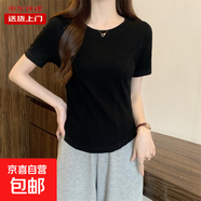 夏韓版圓領(lǐng)弧形下擺短袖t恤女修身不規(guī)則純欲風(fēng)上衣短款RL#A007# A007#黑色 XL 【103-117斤】