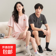 純棉睡衣情侶夏季男款女士夏款2025新款套裝春秋款韓風家居服夏天 Z66026情侶 M 女