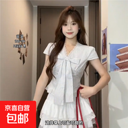 蝴蝶結蕾絲v領(lǐng)條紋短袖襯衫女夏季設計感小眾荷葉邊短款法式上衣 圖片色 M
