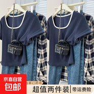 法式方領(lǐng)拼接正肩短袖t恤女夏季新款小眾設計撞色感顯瘦百搭體恤 R283-藏青色+藏青色 XL 建議115-130斤