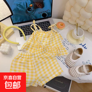 【兒童吊帶套裝】女童夏季格子控蝴蝶背心裙女寶洋氣格子短褲 黃色 80 碼建議身高65-75cm