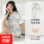 睡衣女夏季純棉薄款短袖短褲家居服夏天夏款開衫超柔軟可外穿套裝 CKE-W6607-1A 有胸墊 XL