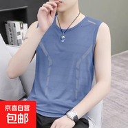 無(wú)袖背心男冰絲速干夏季寬肩冰感跑步訓練青少年運動(dòng)籃球健身上衣 純藍色【網(wǎng)眼背心】 5XL (建議180-200斤)