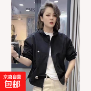 2025春季新款女士超好看外套休閑顯瘦短款百搭抽繩連帽防風(fēng)上衣 黑色 【雙層/卡碼拍大】 M 【建議85-110斤】