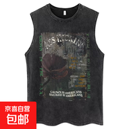 歐美暗黑水洗人像籃球坎肩背心男女夏季寬松百搭學(xué)生情侶無(wú)袖馬甲 特別派3141 2XL 【155-175斤】