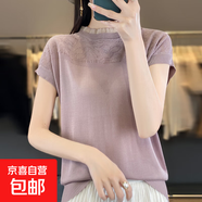 夏季鏤空蕾絲短袖木耳領(lǐng)純色寬松拼接套頭百搭針織上衣女/GH446-X 煙灰粉 XL 120-135斤