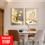 餐廳裝飾畫簡(jiǎn)約輕奢花卉幾何高檔大氣壁畫飯廳背景墻壁畫飯廳掛畫 杯酒生活 50*70-雙聯(lián)-布紋膜金框