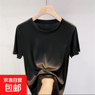 三醋酸短袖t恤打底衫女2025夏季新款圓領(lǐng)打底衫顯瘦百搭上衣女 黑色 L 90-110斤