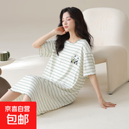 莫代爾短袖睡裙女士夏季薄款帶胸墊連衣裙子睡衣家居服可外穿 短袖裙子T252 3XL 150-170斤