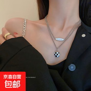 鈦鋼三角形小方塊項(xiàng)鏈女小眾設(shè)計(jì)感衛(wèi)衣鏈個(gè)性嘻哈甜酷風(fēng)氣質(zhì)項(xiàng)飾 42#項(xiàng)鏈-銀色字母