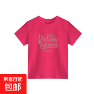 純棉正肩短袖t恤女辣妹jazz修身顯瘦美式甜辣上衣夏GXXX11-50160 玫紅色（高質(zhì)量款） L