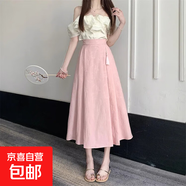 新中式國風(fēng)提花半身裙小個子可穿松緊腰氣質(zhì)顯瘦改良馬面百褶裙潮 粉色 S 【建議80-100斤】