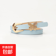 新款甜妹風腰帶女時尚韓版皮帶女士可愛風蝴蝶裝飾百搭連衣裙腰帶 天藍