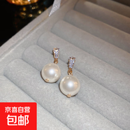 銀針輕奢珍珠愛(ài)心耳釘小眾氣質(zhì)高級感耳環(huán)時(shí)尚百搭宮廷風(fēng)耳飾批發(fā) 39#銀針-金色