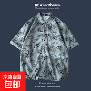 夏季新款韓版ins港風(fēng)復(fù)古碎花薄款情侶襯衣上衣寬松短袖襯衫男潮 灰色 1166灰色 3XL