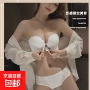 無(wú)肩帶內衣女小胸聚攏防滑新款婚紗專(zhuān)用裹胸抹胸白色隱形美背文胸 白色【套裝】 XL 【38/85AB】