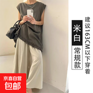 棉麻闊腿裙褲女夏季2025新款慵懶風(fēng)寬松高腰顯瘦垂感直筒休閑褲子 米白色 XL 【適合125-145斤】