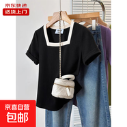 夏季大碼女裝正肩t恤女短袖胖mm方領(lǐng)撞色顯瘦寬松上衣潮RL#2218# 2218#黑色 3XL 【150-170斤】