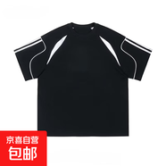 美式純色基礎款拼接短袖t恤男夏季簡(jiǎn)約百搭寬松半袖條紋上衣體恤 黑色 M