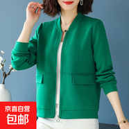 薄款開(kāi)衫外套女2025春秋新款爆款純色衛(wèi)衣寬松大碼遮肚媽媽上衣 草綠色 M （90-108斤）