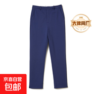 【阿瑪尼制造商】之和同款煙管褲女黑色顯瘦彈力小個(gè)子高腰修身 靛藍 XL (125-135斤)