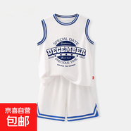 【男童籃球服】男童籃球服套裝純棉男孩無袖背心夏裝童裝短褲帥氣 十二月白+純色白 130