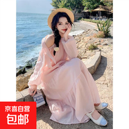 淺藍(lán)海邊度假連衣裙女2025春夏新款今年流行漂亮甜美露肩仙女裙子 粉色 L