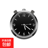 新款時鐘表香薰高檔香氛裝飾車載出風(fēng)口淡擺件汽車內(nèi)香水4s店禮品 【槍色鐘表出風(fēng)口】凈版不帶車標(biāo) 梔子花香香薰精油10ml
