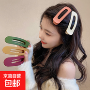 【大號一字劉海夾】無(wú)痕發(fā)夾糖果色發(fā)夾鴨嘴夾側邊發(fā)卡 鴨嘴夾發(fā)夾-5個(gè)裝（混色）