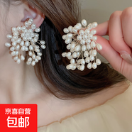 銀針高級感花朵流蘇珍珠耳釘法式新款時(shí)尚百搭耳環(huán)輕奢高級感耳飾 14#銀針-白色