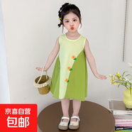 女童裙子夏季2025新款洋氣兒童連衣裙無袖夏天小女孩公主裙超好看 綠色 120 cm