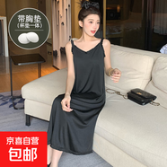 帶胸墊睡衣女夏季吊帶睡裙女純色條紋長(zhǎng)裙可外穿家居服高級(jí)感 Y20166雅致睡裙【自帶胸墊】 XL 120-140斤
