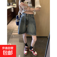 復古牛仔褲女松緊腰五分褲夏季寬松百搭短褲顯瘦中褲闊腿褲褲子 N110-藍色  XL