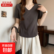 短袖T恤女夏季不規則V領(lǐng)胖mm顯瘦正肩短款魚(yú)骨上衣打底KJY#A018# A018#灰色（V領(lǐng)魚(yú)骨） XL 【110-120斤】