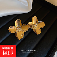 銀針中古圓形花朵流蘇耳環(huán)歐美復古金屬感耳釘氣質(zhì)輕奢耳飾批發(fā)女 80#銀針-金色花朵（真金電鍍）